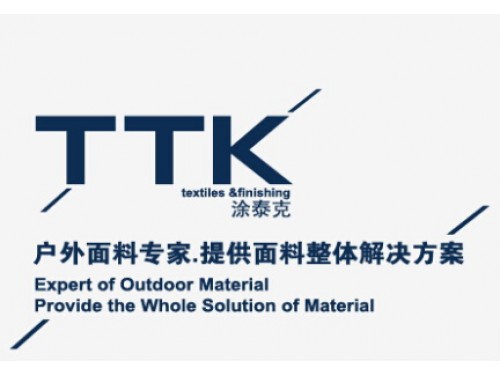 2016中国国际纺织面料及辅料（春夏）博览会展台设计搭建,TTK 63平米